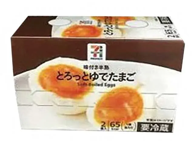 7 프리미엄 맛달걀 반숙 삶은 달걀 2개입