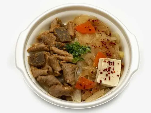 Spicy Miso Beef Offal Hot Pot Made with Hokkaido Offal