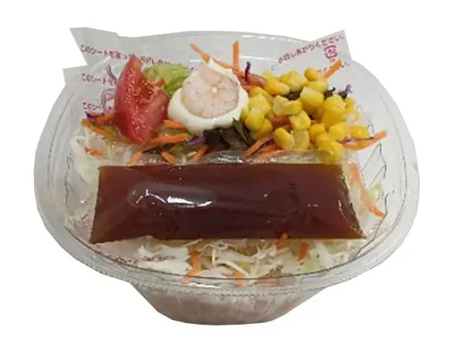 Crispy Noodle Salad to Break and Mix
