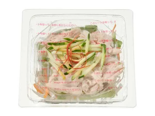 High-Protein Bang Bang Chicken Salad