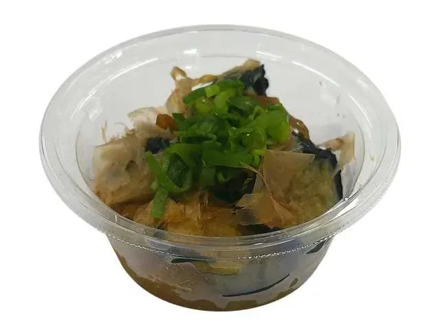 Fried Kyoto Eggplant Soaked in Broth with Grated Radish