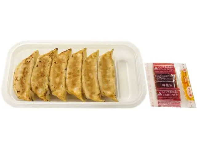 Savory Meat Pan-Fried Dumplings (6 pcs)