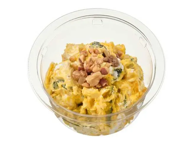 Hokkaido Pumpkin and Nut Sweet Salad