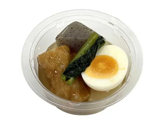 Matsue Oden Served Cold