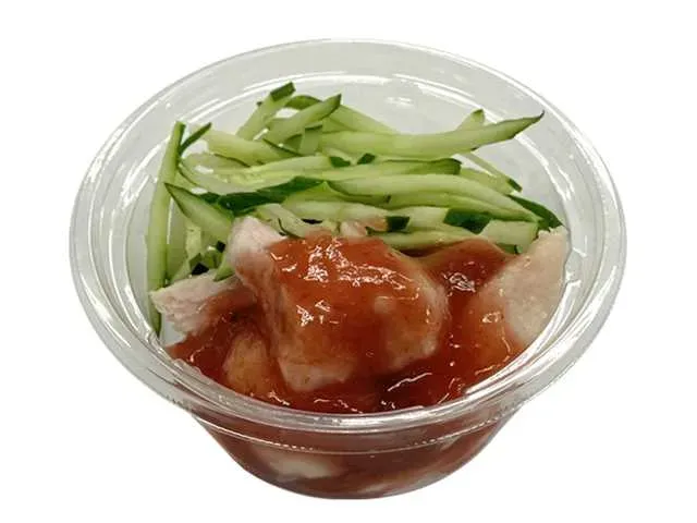 Chicken Breast with Kishu Nanko Plum Sauce