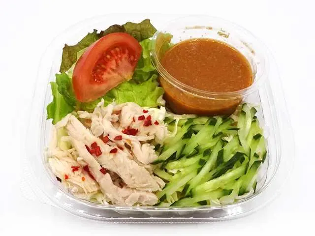 Steamed Chicken Ramen Salad with Sesame Dressing