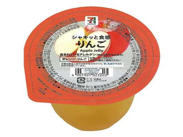 7 프리미엄 아삭한 식감 사과 200g