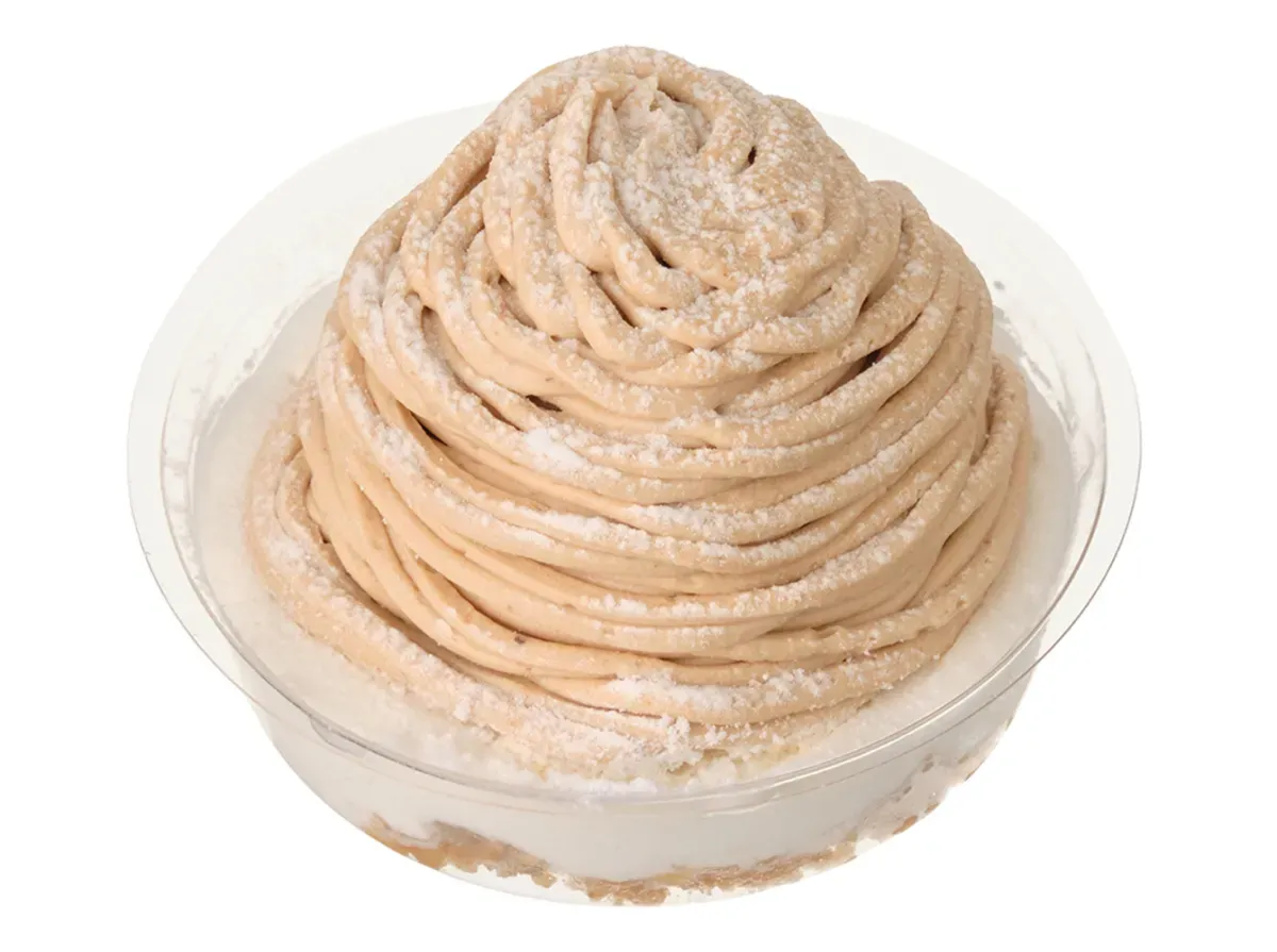 Italian Roasted Chestnut Mont Blanc