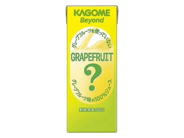 カゴメ ビヨンド グレープフルーツ?