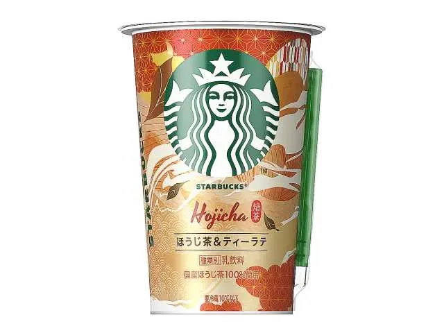 スターバックス ほうじ茶&ティーラテ