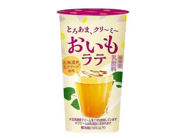 おいもラテ 200g
