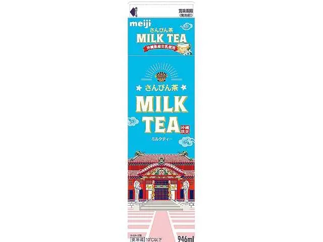 산핀차(자스민차) 밀크티 946ml