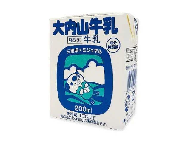 OUCHIYAMA DAIRY FARMING COOPERATIVE Ouchiyama Milk 200ml