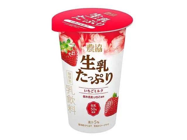 농협 생유 듬뿍 딸기 우유 180g