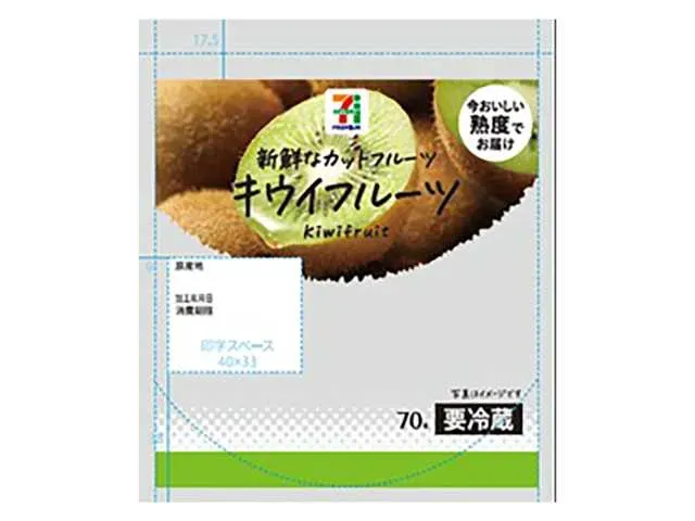 7 PREMIUM Cut Kiwi 70g