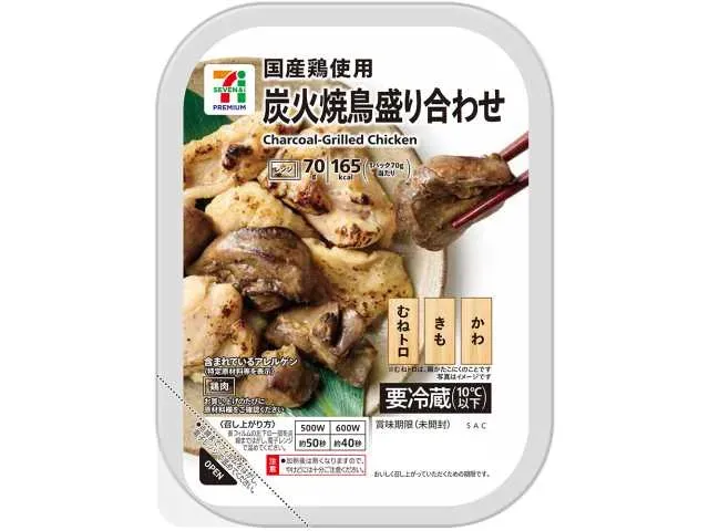 7 프리미엄 숯불 닭꼬치 모둠