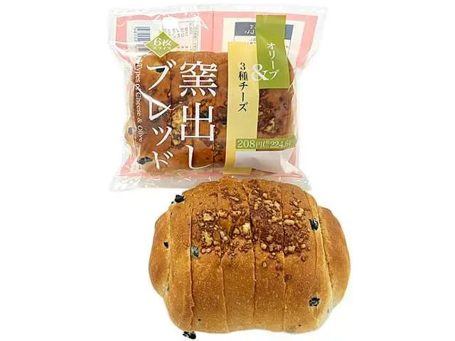 Freshly Baked Bread Olives & 3 Cheeses