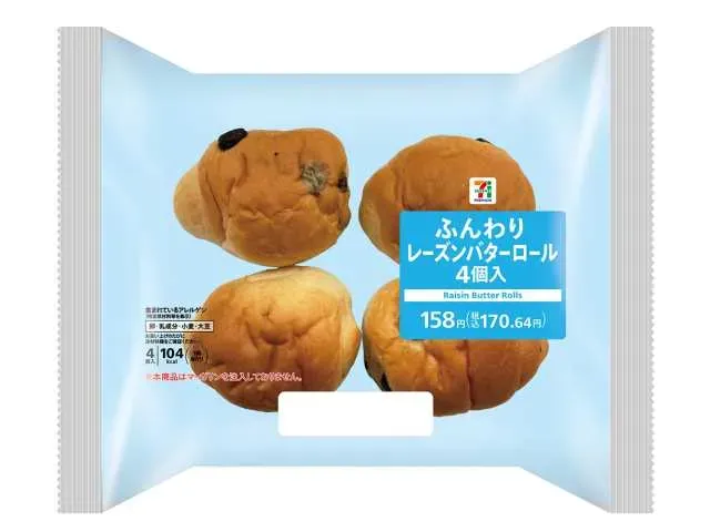 7 PREMIUM Soft Raisin Butter Rolls 4-Pack