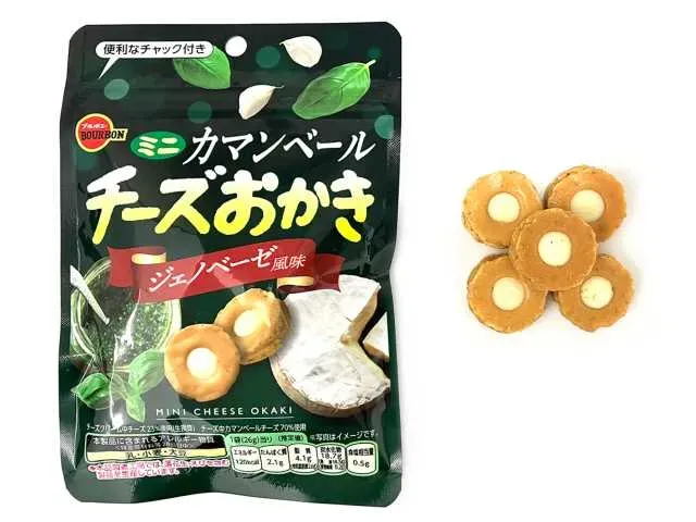 ブルボン ミニカマンベールチーズおかき ジェノベーゼ風味