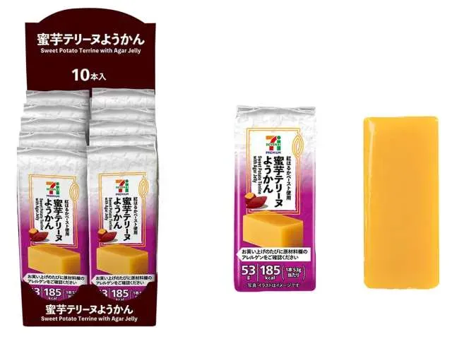 7プレミアム 蜜芋テリーヌようかん