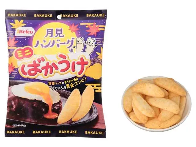 KURIYAMA BEIKA Mini Bakauke Tsukimi Hamburg Steak Flavor