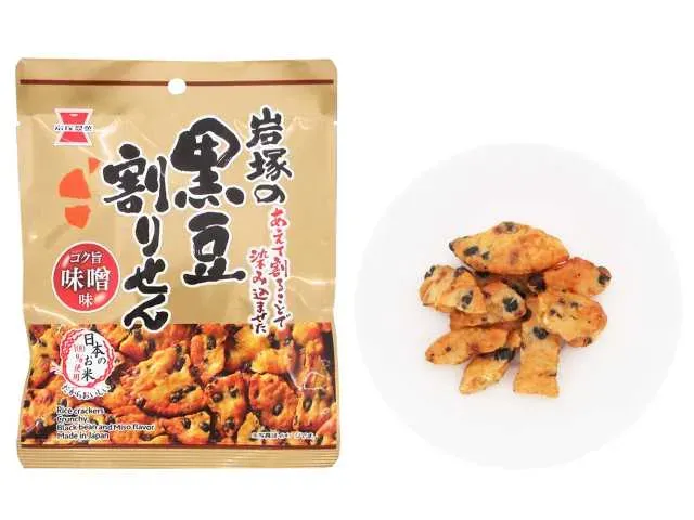 이와츠카제과 검은콩 크래커 감칠맛 된장맛