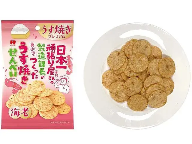 ひざつき うす焼きプレミアム海老