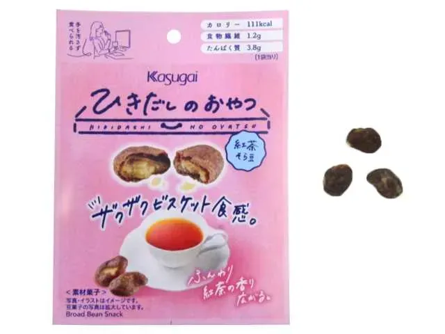 KASUGAI SEIKA Hikidashi no Oyatsu Black Tea