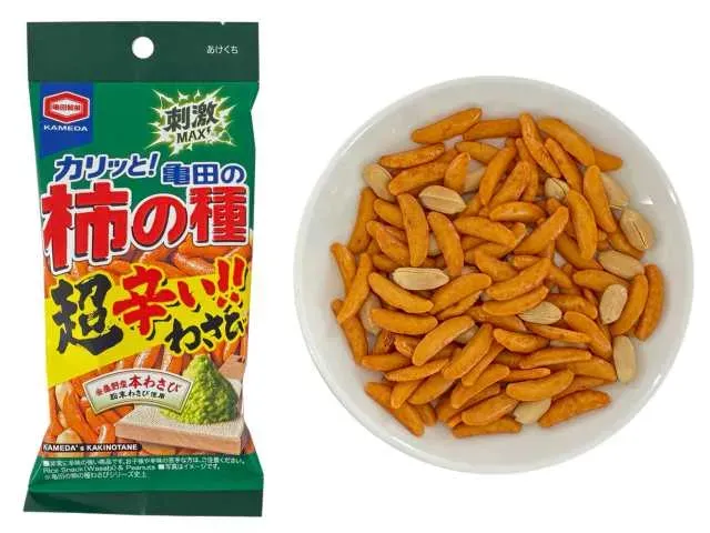 亀田製菓 亀田の柿の種 超わさび