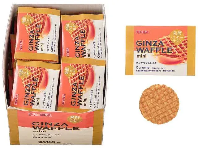 GINBIS Ginza Waffle Mini Caramel Fermented Butter Flavor