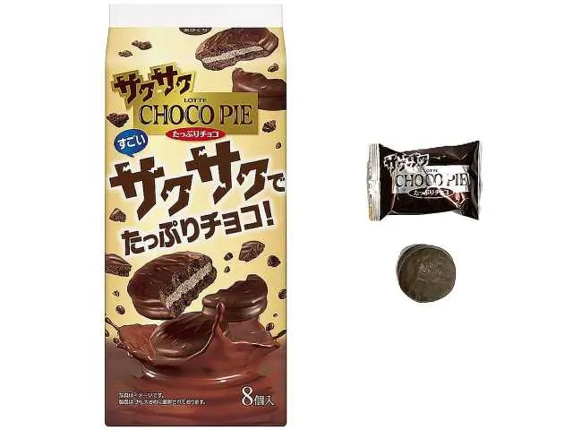 LOTTE Crispy Choco Pie