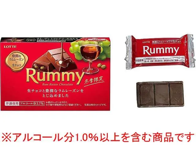 LOTTE Rummy Chocolate