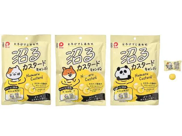 PINE Addictive Custard Candy