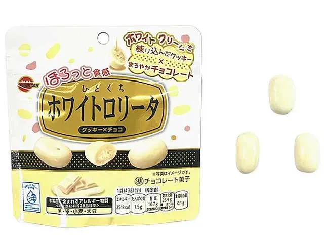 BOURBON Bite-Sized White Lolita