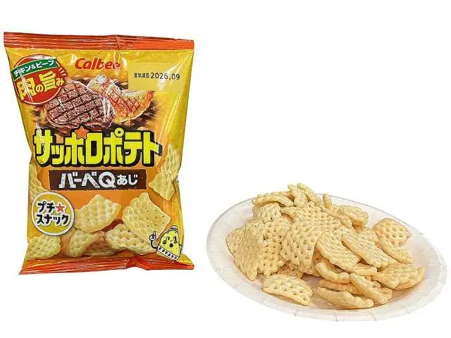 CALBEE Sapporo Potato BBQ Flavor Snack Pack