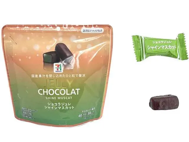 7 PREMIUM Chocolate Jelly Shine Muscat