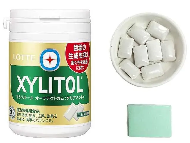 LOTTE Xylitol Auratect Bottle