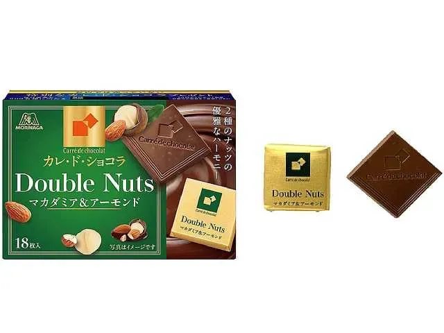 MORINAGA Carre de Chocolat Double Nuts