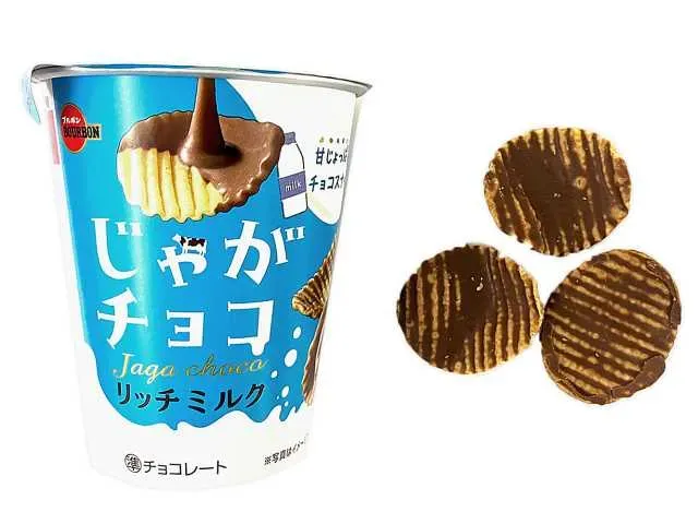 BOURBON Jaga Choco Rich Milk