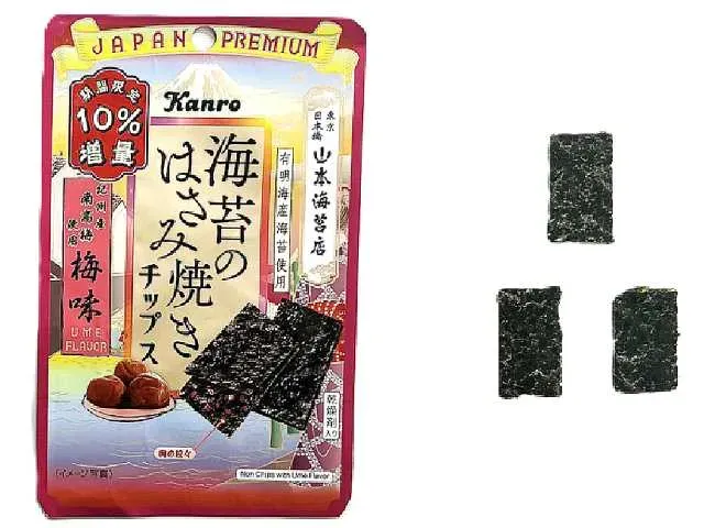 KANRO Seaweed Sandwich Crisps Plum Flavor