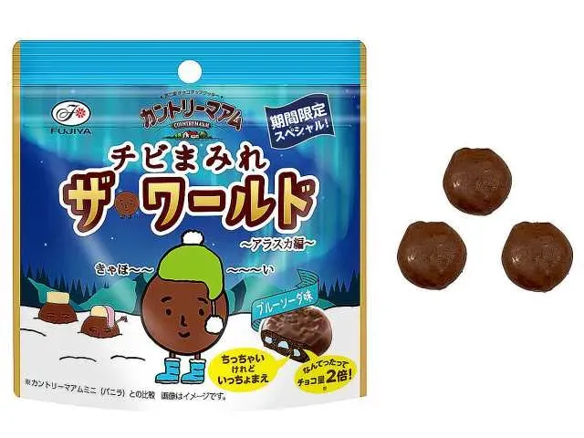 FUJIYA Country Ma’am Chibi Mamire The World: Alaska Edition Pouch