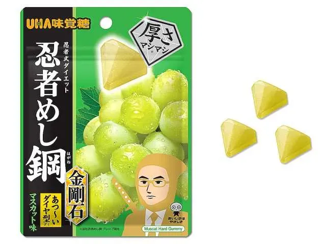 UHA MIKAKUTO Ninja Meshi Hagane Kongouseki Muscat Flavor