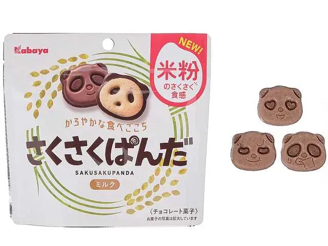 KABAYA Sakusaku Panda Milk Chocolate
