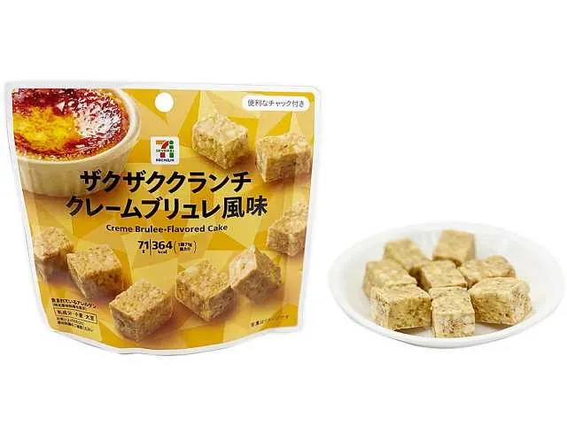 7プレミアム ザクザククランチ クレームブリュレ風味