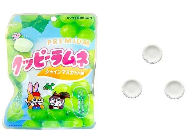 KAKUDAI SHOJI Premium Kuppy Ramune Shine Muscat Flavor