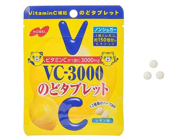 ノーベル製菓 VC-3000のどタブレット レモン味