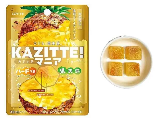 LOTTE Kajitte Mania Ripe Golden Pineapple
