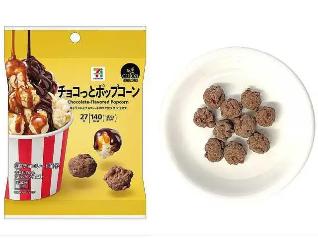 7 PREMIUM Chocotto Popcorn