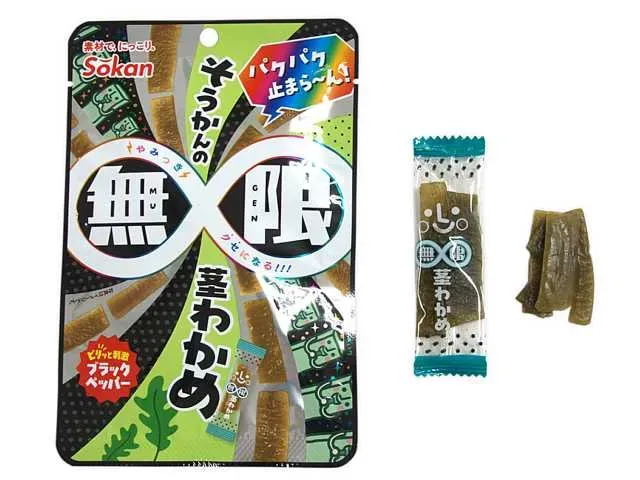 소칸 소칸의 무한 줄기미역 블랙페퍼