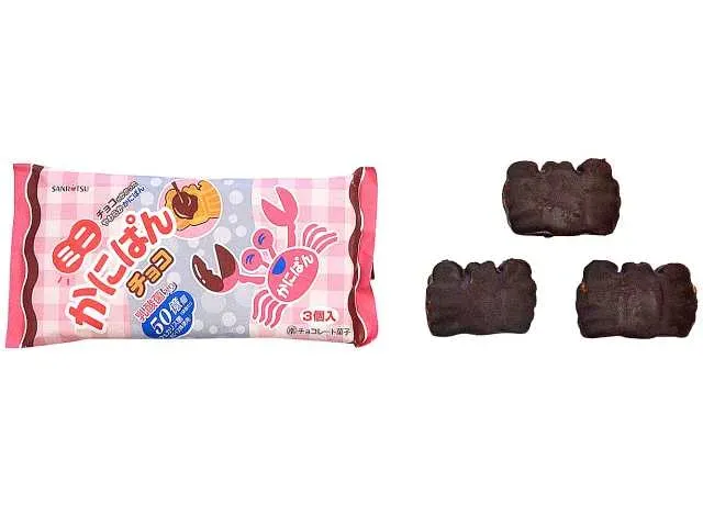 SANRITSU CONFECTIONERY Mini Crab Bread Chocolate